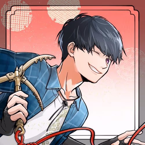 Item #2835 Media