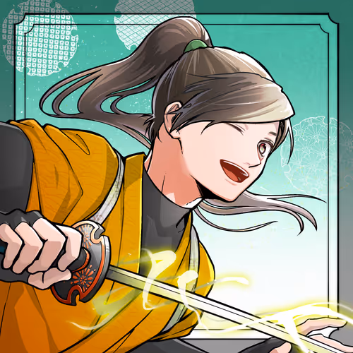 AMATO #4239