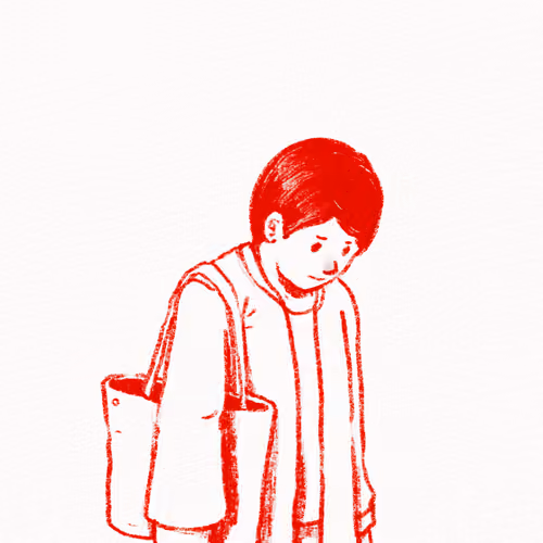 LonelyChristmas #327