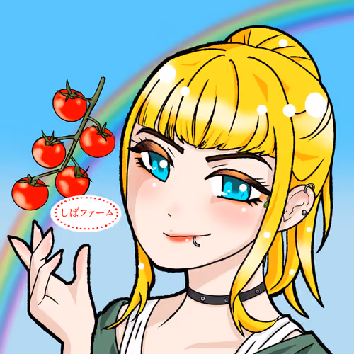 Crypto Japan Agri #2021