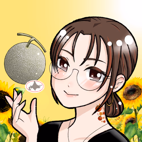 Crypto Japan Agri #2032
