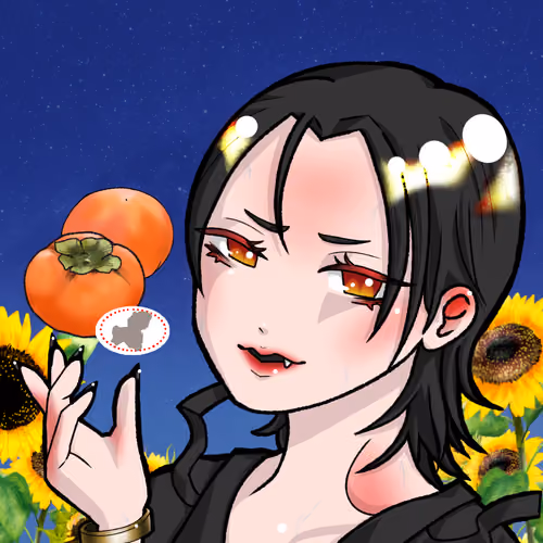 Crypto Japan Agri #736