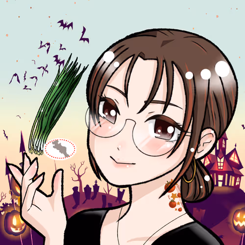 Crypto Japan Agri