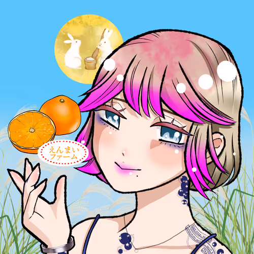 Crypto Japan Agri