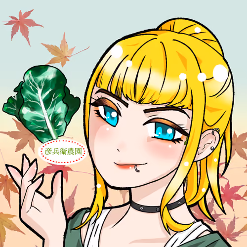 Crypto Japan Agri #2689