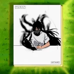 Artamei Mint Pass #155