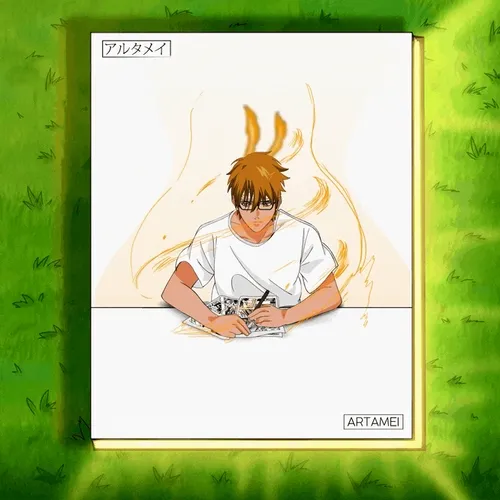 Artamei Mint Pass #43