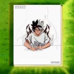 Artamei Mint Pass #192