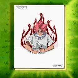 Artamei Mint Pass #97