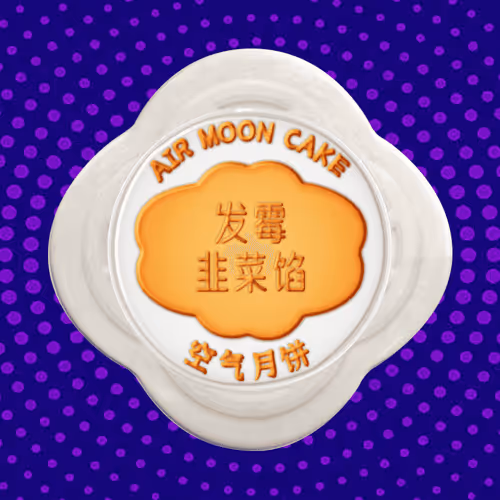 Item #772 Media
