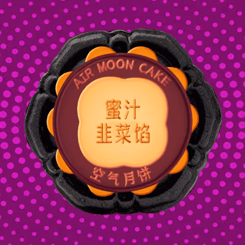 Item #63 Media
