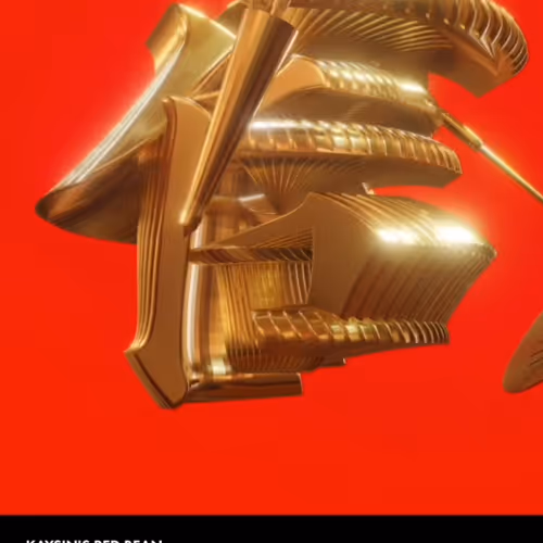41271946631063767108354317446194657108782353827230413164952333422137880608770