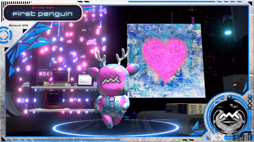 Item #3643 Media