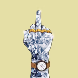 FVCK #558