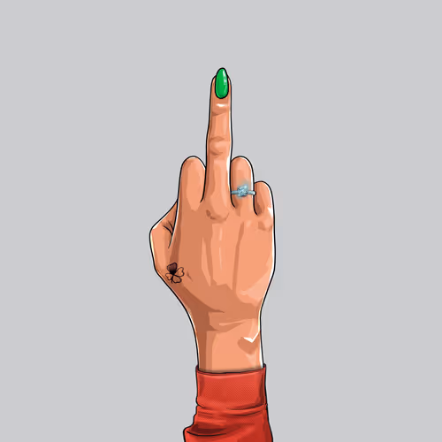 FVCK #2303