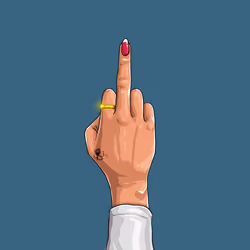 FVCK #3973