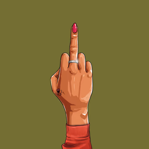 FVCK #2539