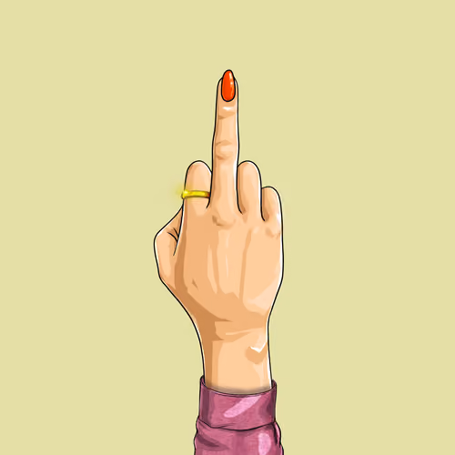 FVCK #2964