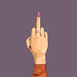 FVCK #3572