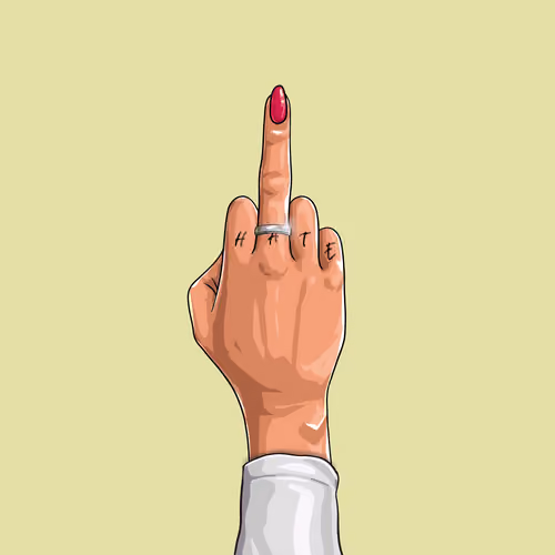FVCK #1458
