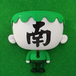 563
