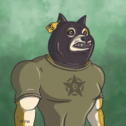 Doge Army #4651