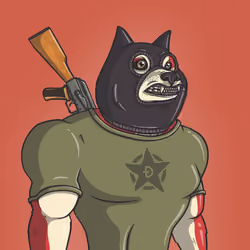 Doge Army #6335