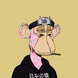 Japanese Born Ape Society #5046