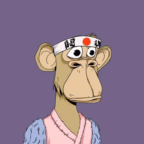 Japanese Born Ape Society #4411