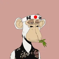 Japanese Born Ape Society #912