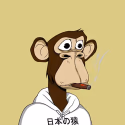 Japanese Born Ape Society #3627
