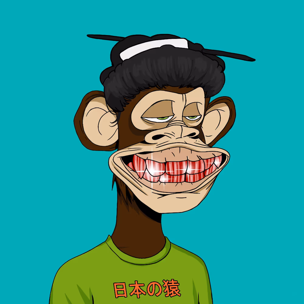 Japanese Born Ape Society #6582