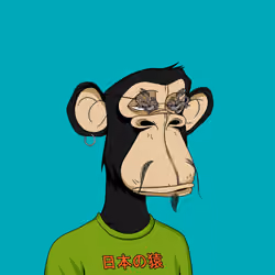 Japanese Born Ape Society #7864