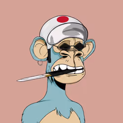 Japanese Born Ape Society #1582