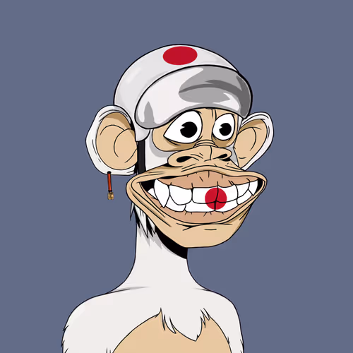 Japanese Born Ape Society #2017