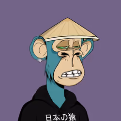 Japanese Born Ape Society #1184