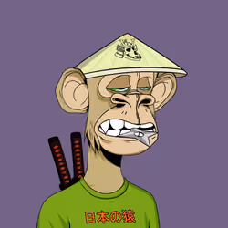 Japanese Born Ape Society #6715