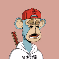 Japanese Born Ape Society #8580
