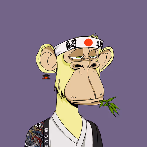 Japanese Born Ape Society #3953