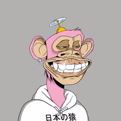 Japanese Born Ape Society #3631