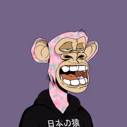 Japanese Born Ape Society #7033