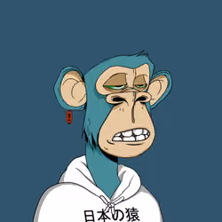 Japanese Born Ape Society #4056