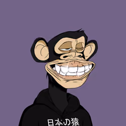 Japanese Born Ape Society #4121