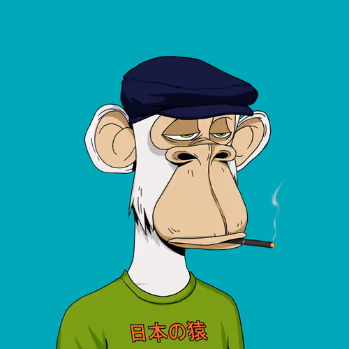 Japanese Born Ape Society #7998