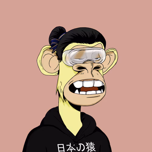 Japanese Born Ape Society #1529
