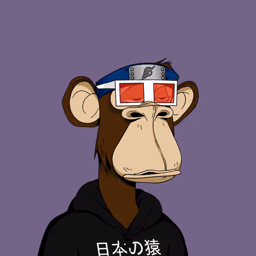 Japanese Born Ape Society #7377