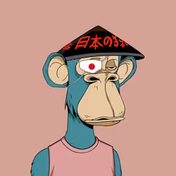 Japanese Born Ape Society #1333