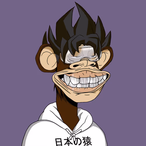 Japanesebornapesociety