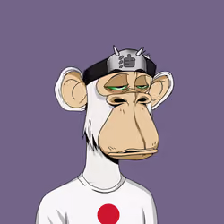 Japanese Born Ape Society #5063