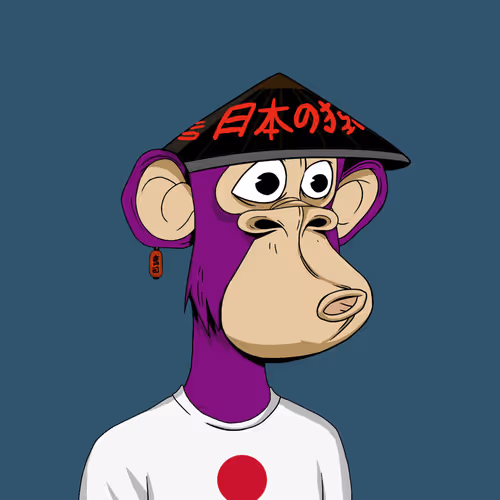 Japanesebornapesociety